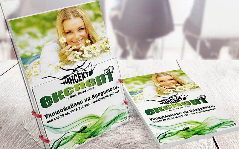 Маркетинг материали | shop.qrmedia.bg