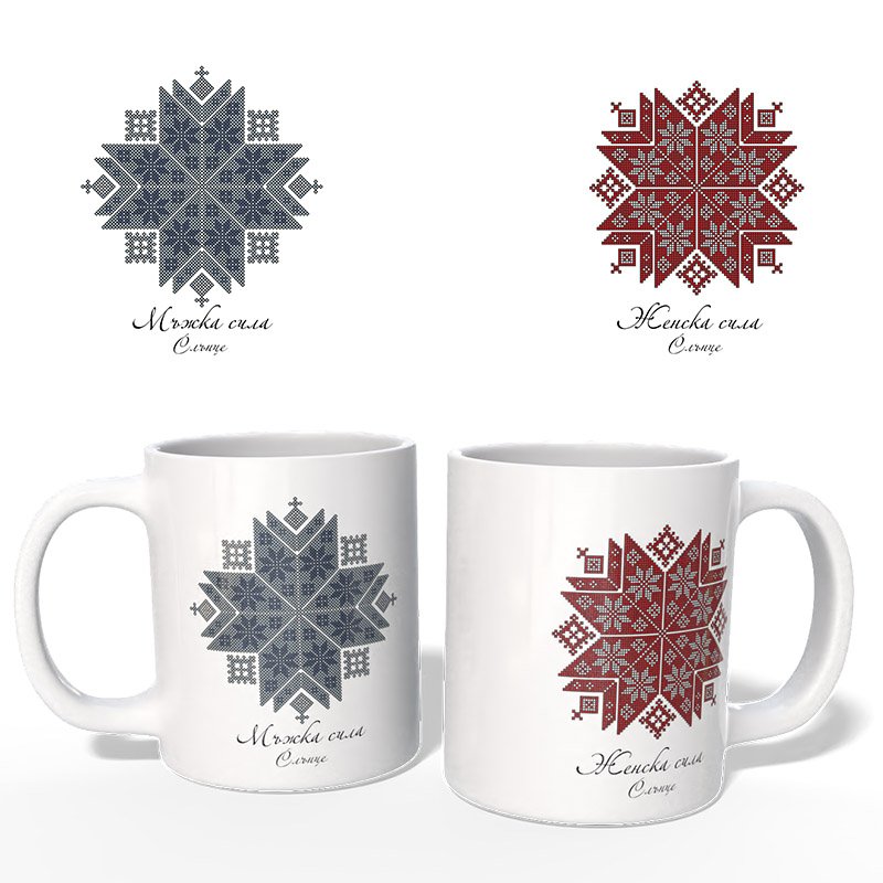 Чаша със снимка Шевици | shop.qrmedia.bg