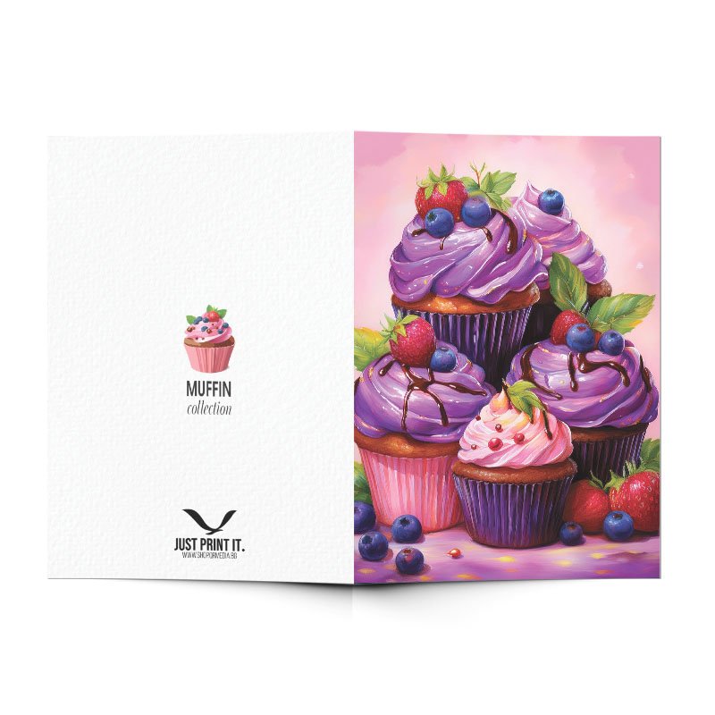 Поздравителна картичка Мъфин | shop.qrmedia.bg