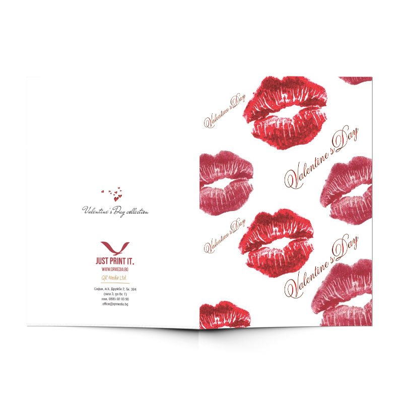 Поздравителна картичка Целувки | shop.qrmedia.bg
