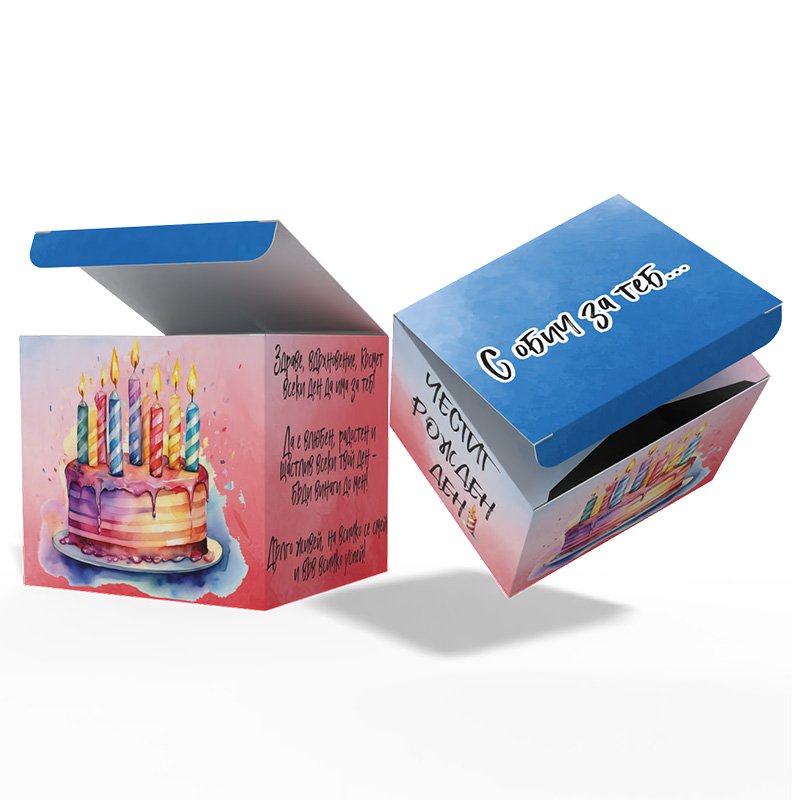 Кутия Торта | shop.qrmedia.bg