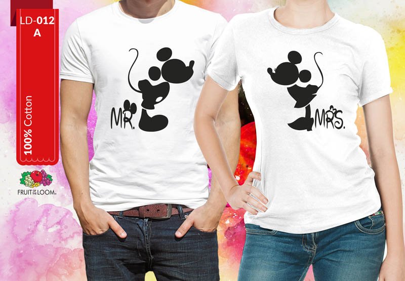 Комплект тениски за двойка 13 | shop.qrmedia.bg