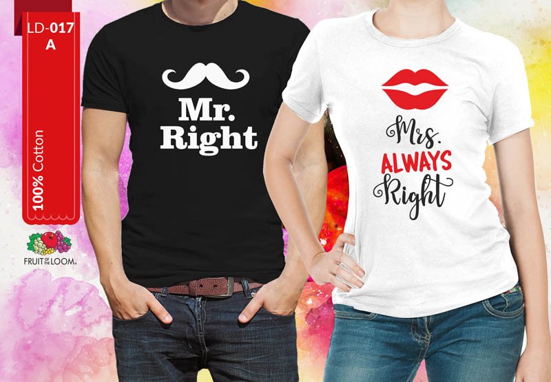 Комплект тениски за двойка 18 | shop.qrmedia.bg