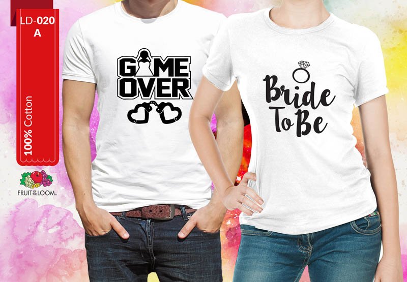 Комплект тениски за двойка 35 | shop.qrmedia.bg