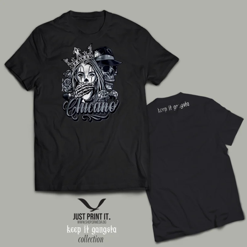 Тениска ЧИКАНО - 11 | shop.qrmedia.bg