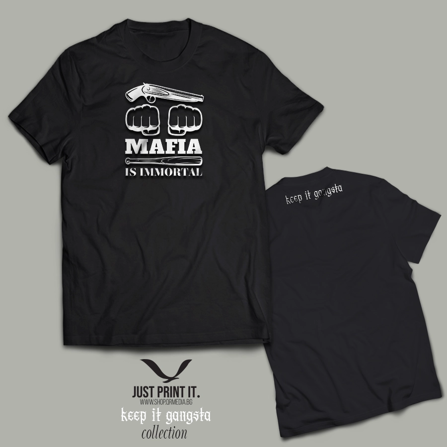 Тениска ЧИКАНО - 20 | shop.qrmedia.bg