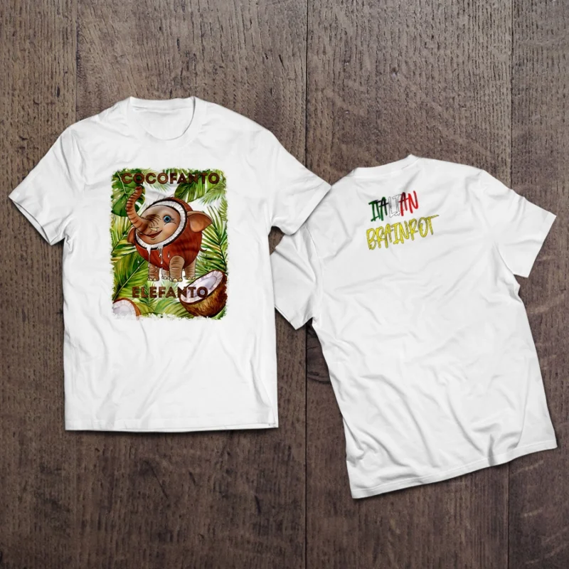 Тениска Кокофанто Елефанто | shop.qrmedia.bg