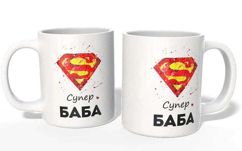 Чаша със снимка | shop.qrmedia.bg