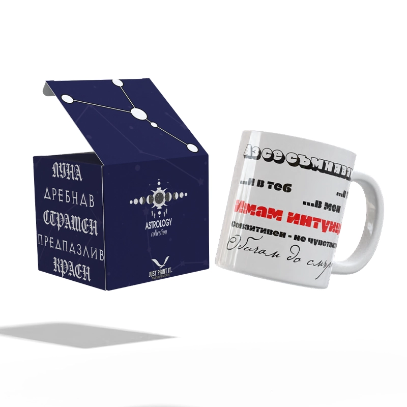 Чаша и кутия Рак 2 (комплект) | shop.qrmedia.bg