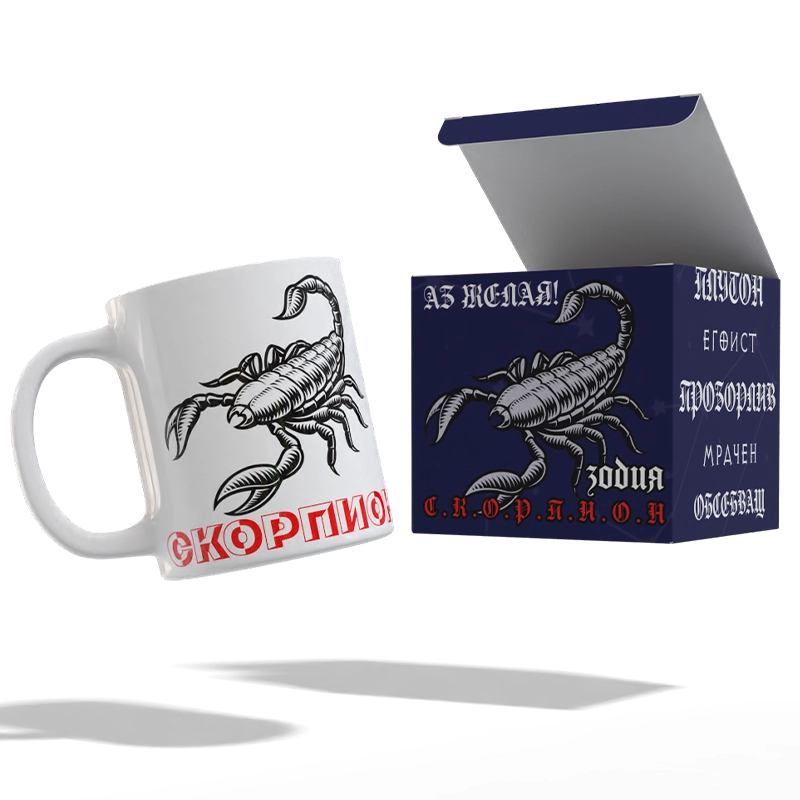 Чаша и кутия Скорпион (комплект) | shop.qrmedia.bg