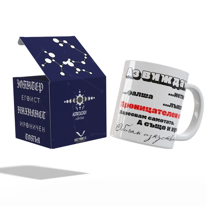 Чаша и кутия Стрелец 2 (комплект) | shop.qrmedia.bg