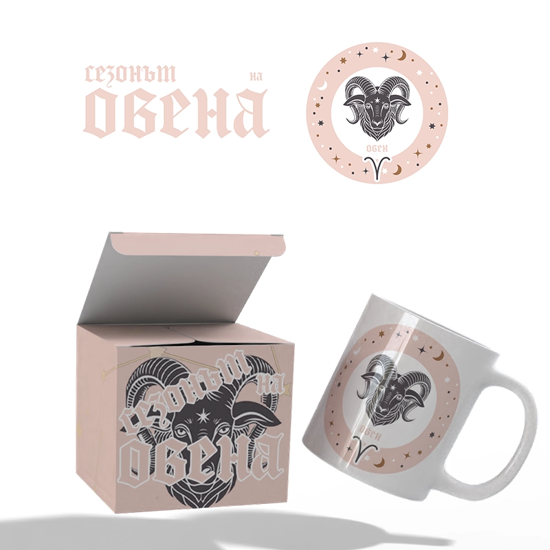 Чаша и кутия розов ОВЕН | shop.qrmedia.bg