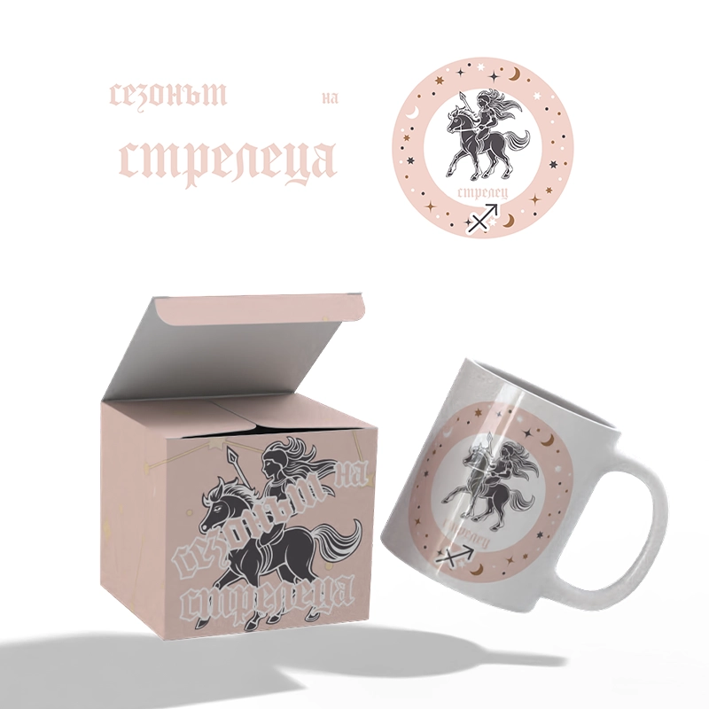 Чаша и кутия розов СТРЕЛЕЦ | shop.qrmedia.bg