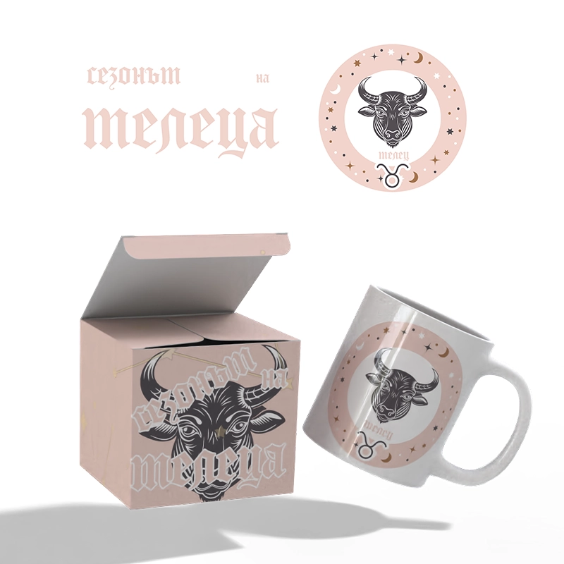 Чаша и кутия розов ТЕЛЕЦ | shop.qrmedia.bg