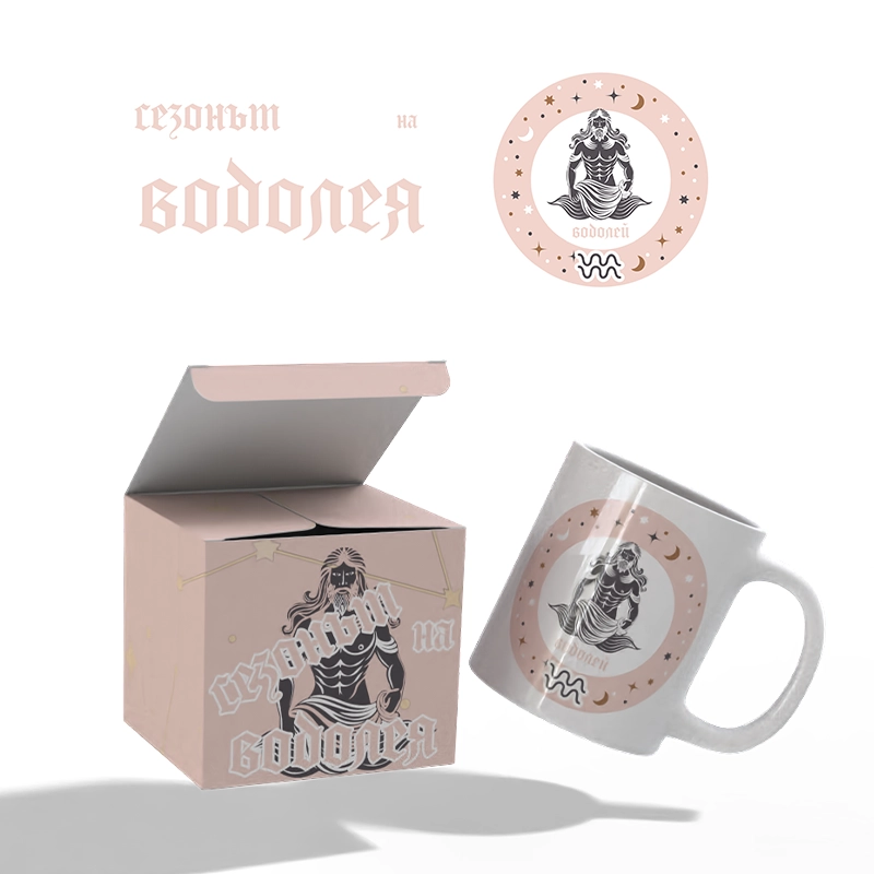 Чаша и кутия розов ВОДОЛЕЙ | shop.qrmedia.bg