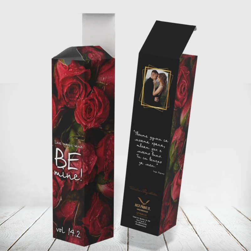 Кутия за вино СВЕТИ ВАЛЕНТИН - 03 | shop.qrmedia.bg