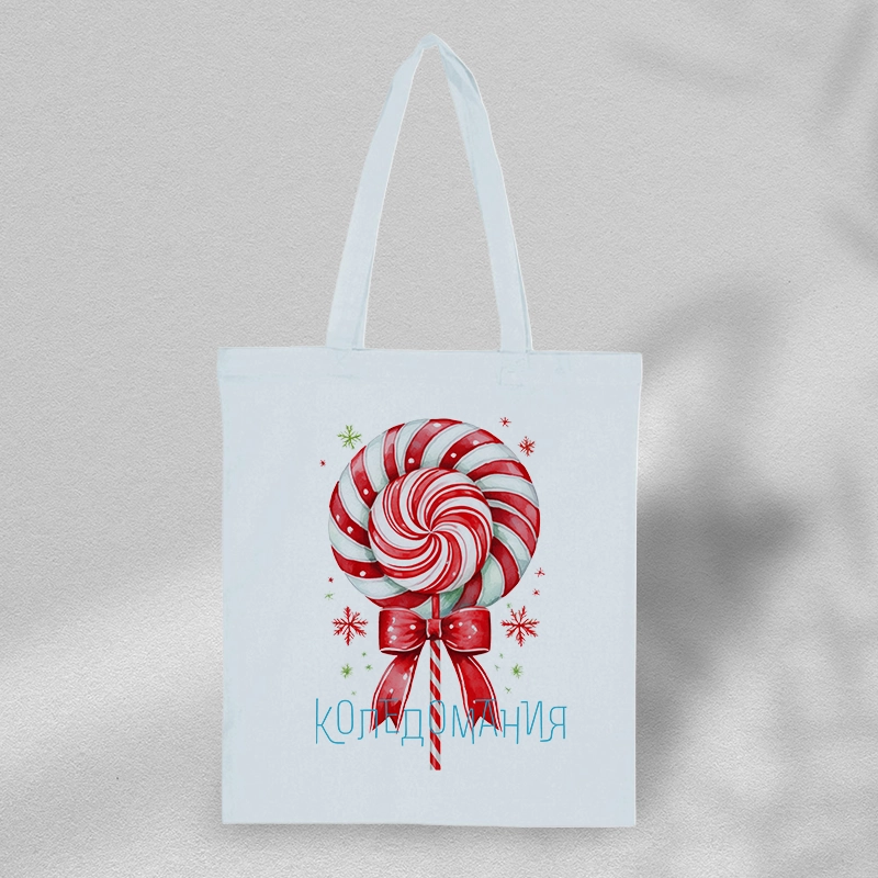 Торба Коледомания | shop.qrmedia.bg