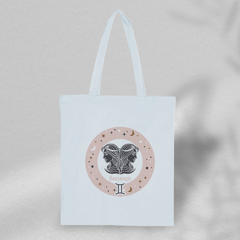 Торба РОЗОВИ БЛИЗНАЦИ | shop.qrmedia.bg