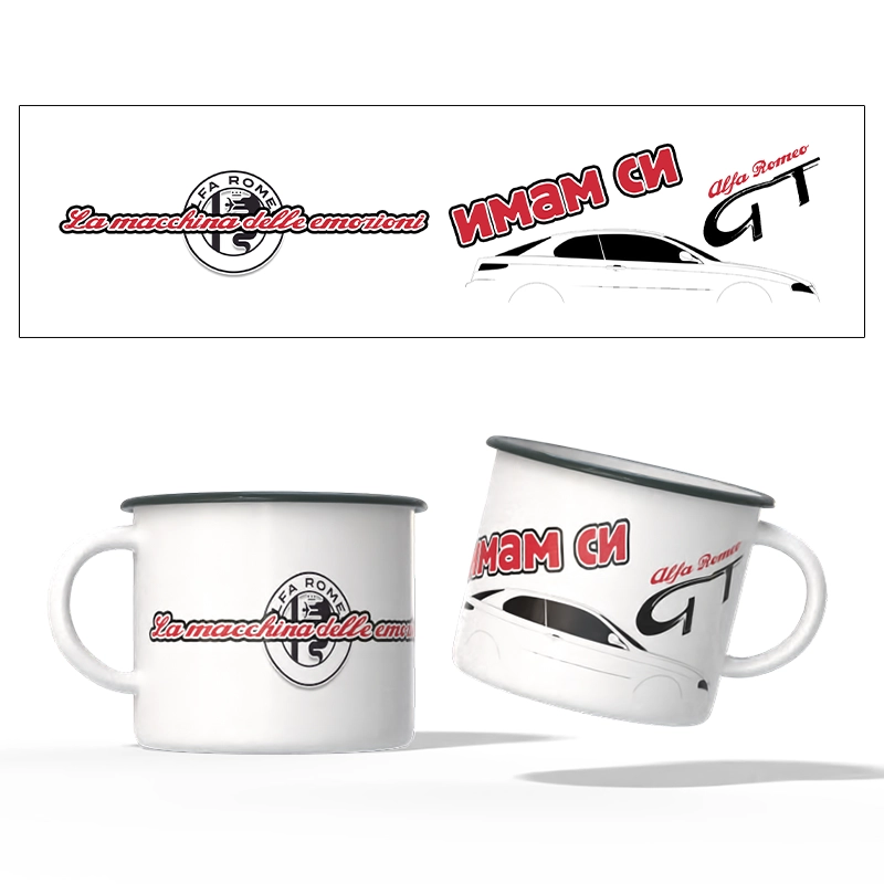 Метално канче ALFA ROMEO - ИМАМ СИ GT | shop.qrmedia.bg