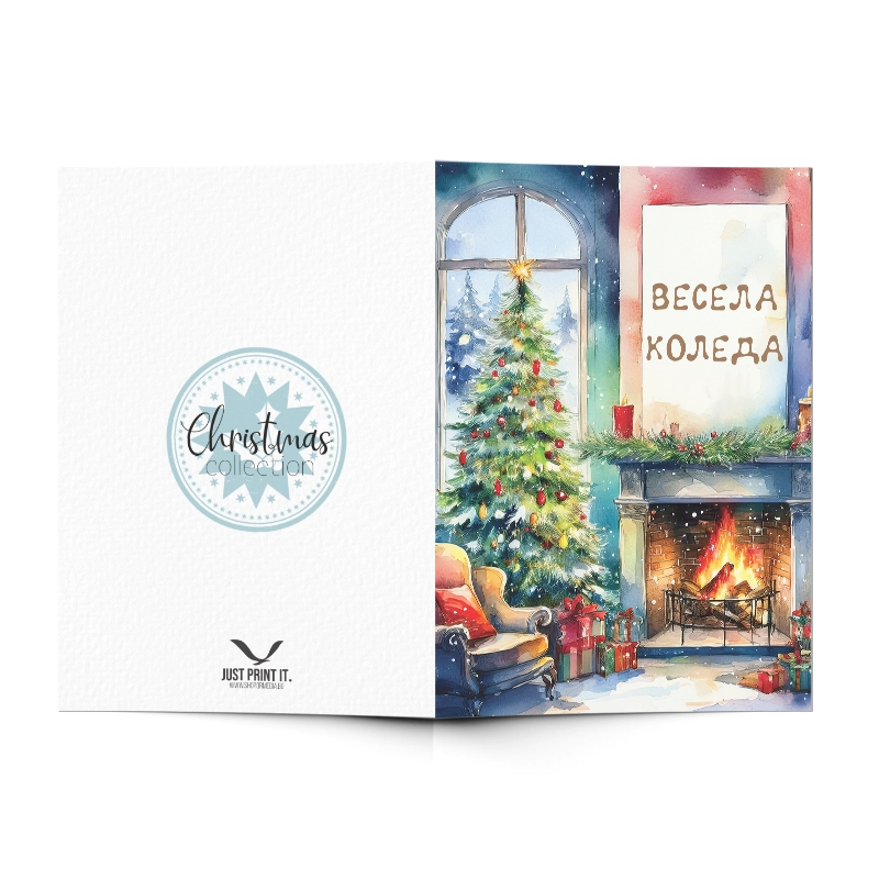 Поздравителна картичка Винтидж Коледа 08 | shop.qrmedia.bg