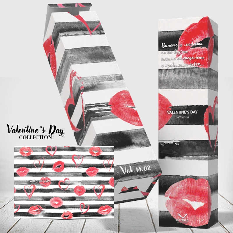 Кутия за вино и поздравителна картичка Valentine's Day 03 | shop.qrmedia.bg