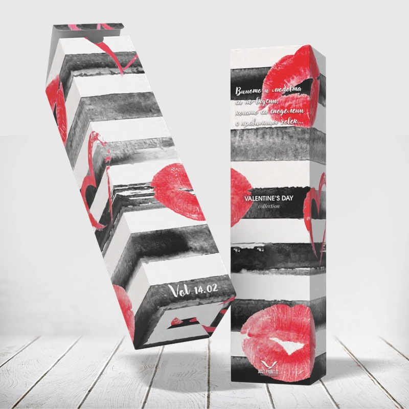 Кутия за вино Valentine's Day 02 | shop.qrmedia.bg