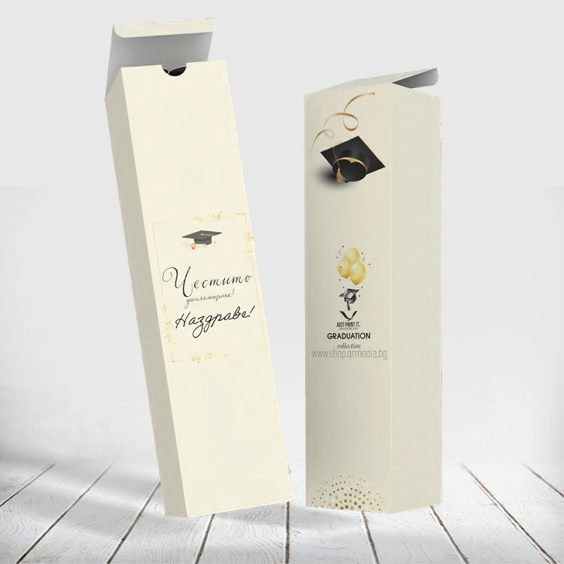 Кутия за вино ДИПЛОМИРАНЕ 03 | shop.qrmedia.bg