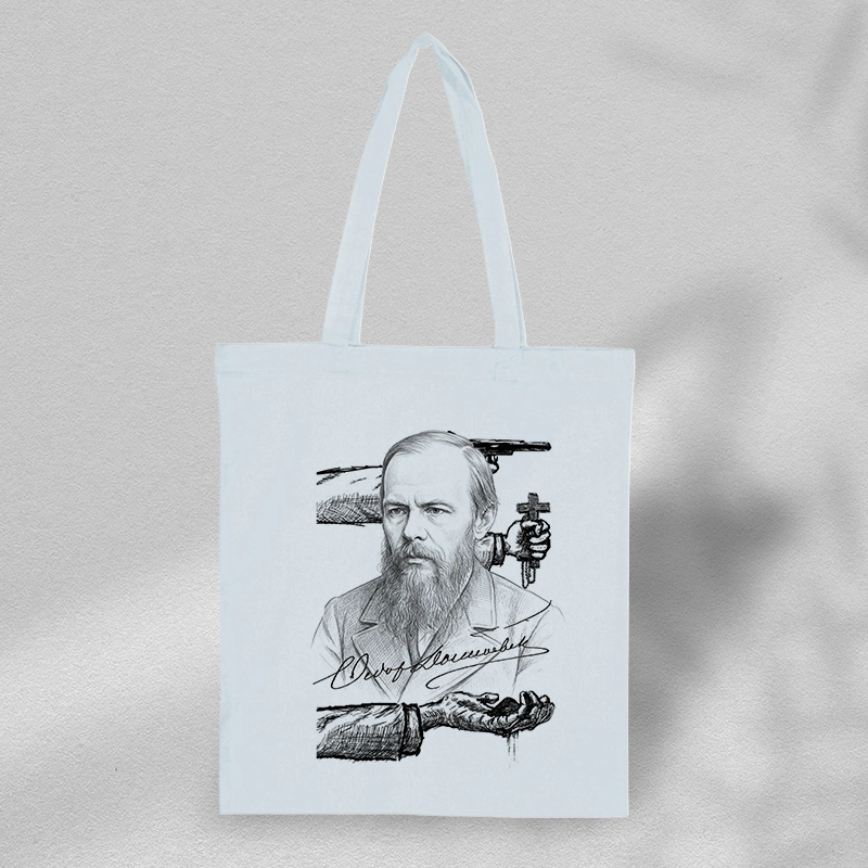 Торба ДОСТОЕВСКИ | shop.qrmedia.bg
