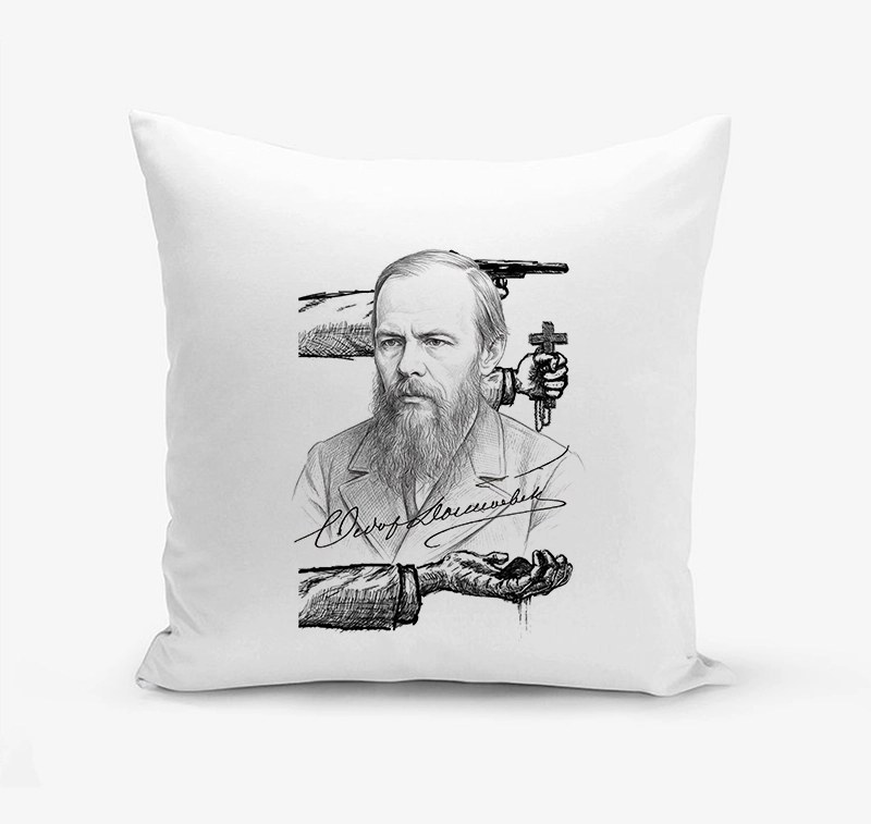 Възглавница ДОСТОЕВСКИ | shop.qrmedia.bg