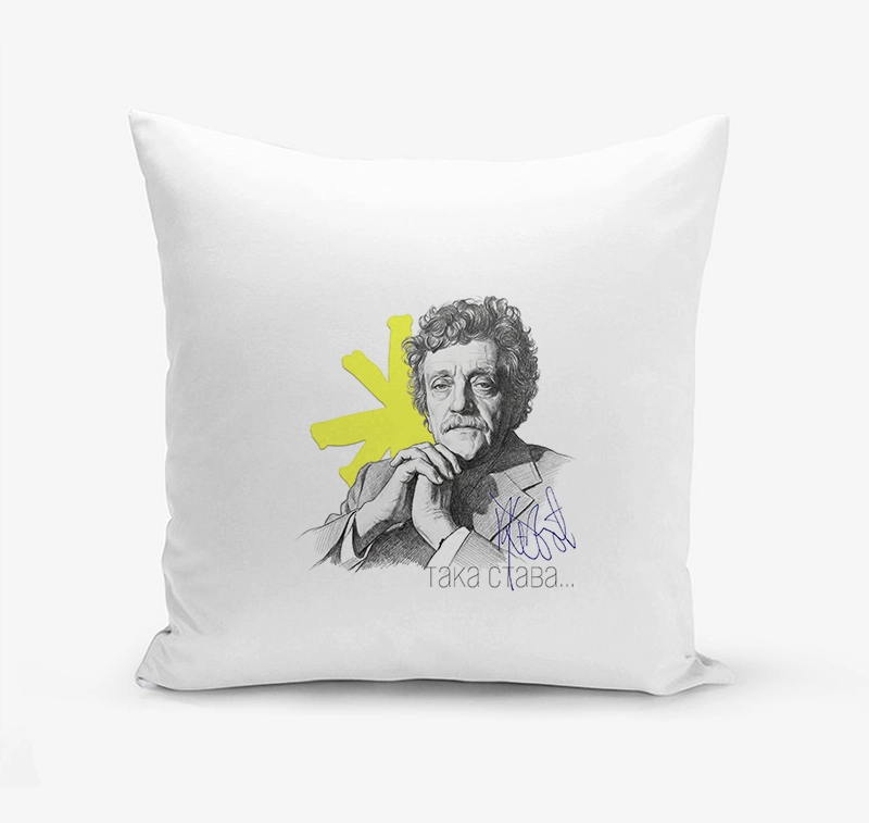 Възглавница КЪРТ ВОНЕГЪТ - 01 | shop.qrmedia.bg